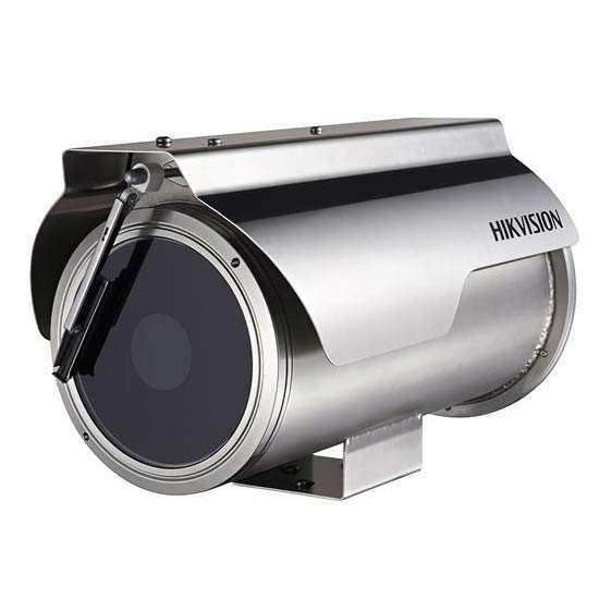 Hikvision 2MP Outdoor bullet camera DS-2CD6626BS-R