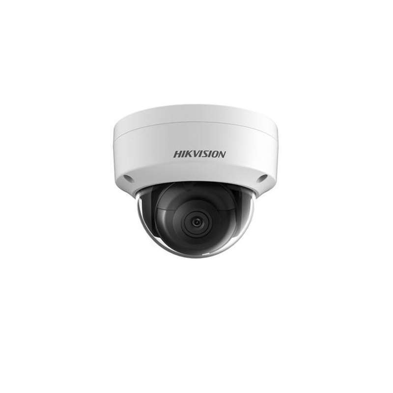 Hikvision 2MP Network Camera DS-2CD2125FHWD-IS 4 mm