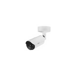 Monitoreal 2 Megapixel Network Camera MRCAM-UBW2040