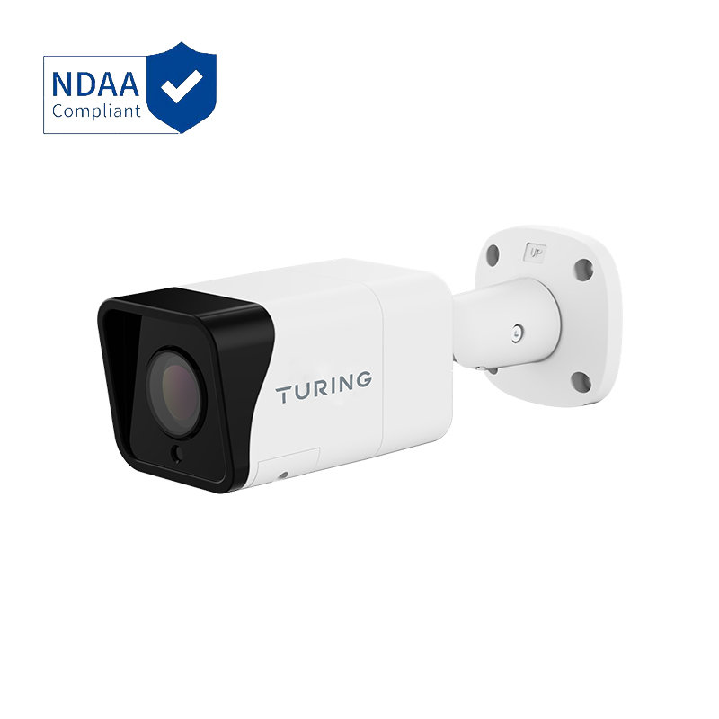 Turing Video 4MP IR Bullet Camera TI-NMB04AV3