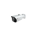 Digital Watchdog MEGApix 4MP bullet IP camera with vari-focal lens and IR  DWC-VSBD04M