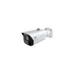 Digital Watchdog MEGApix 4MP bullet IP camera with vari-focal lens and IR DWC-VSBD04Mi