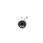 Digital Watchdog MEG Apix Ai 5MP vandal ball turret IP camera with vari-focal lens and white light LEDs DWC-XSTD05MF