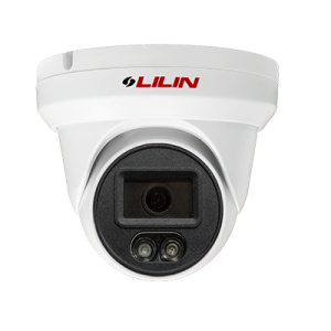 Lilin 5MP Day & Night Fixed IR IP Turret Camera V1R4452E2