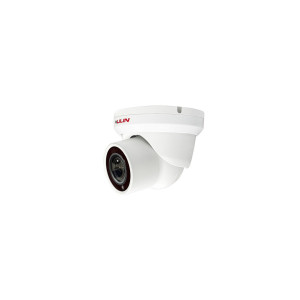 LILIN 5MP Day & Night Auto Focus Smart Dual Light Turret IP Camera  V1W4552X3