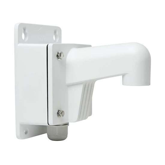 Hikvision Wall Mount Short Bracket WMS